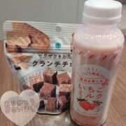 ヒメ日記 2025/05/08 19:20 投稿 柚木千草 五十路マダム宇都宮店(カサブランカグループ)