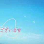 ヒメ日記 2025/05/09 10:20 投稿 柚木千草 五十路マダム宇都宮店(カサブランカグループ)