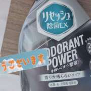 ヒメ日記 2025/05/15 11:08 投稿 柚木千草 五十路マダム宇都宮店(カサブランカグループ)