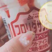 ヒメ日記 2025/05/17 10:26 投稿 柚木千草 五十路マダム宇都宮店(カサブランカグループ)