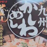 ヒメ日記 2025/05/22 15:06 投稿 柚木千草 五十路マダム宇都宮店(カサブランカグループ)