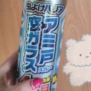 ヒメ日記 2025/05/24 14:22 投稿 柚木千草 五十路マダム宇都宮店(カサブランカグループ)