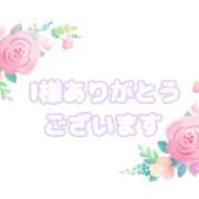 ヒメ日記 2025/05/26 10:50 投稿 柚木千草 五十路マダム宇都宮店(カサブランカグループ)