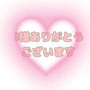 ヒメ日記 2025/05/29 17:22 投稿 柚木千草 五十路マダム宇都宮店(カサブランカグループ)
