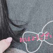 ヒメ日記 2025/05/30 09:36 投稿 柚木千草 五十路マダム宇都宮店(カサブランカグループ)