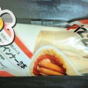 ヒメ日記 2025/06/01 14:28 投稿 柚木千草 五十路マダム宇都宮店(カサブランカグループ)