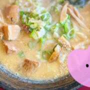 ヒメ日記 2025/06/06 16:38 投稿 柚木千草 五十路マダム宇都宮店(カサブランカグループ)