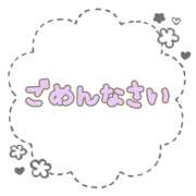 ヒメ日記 2025/06/17 09:08 投稿 柚木千草 五十路マダム宇都宮店(カサブランカグループ)