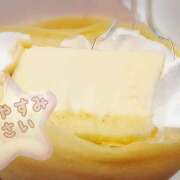 ヒメ日記 2025/06/17 22:54 投稿 柚木千草 五十路マダム宇都宮店(カサブランカグループ)