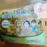 ヒメ日記 2025/07/05 17:12 投稿 柚木千草 五十路マダム宇都宮店(カサブランカグループ)