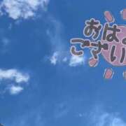 ヒメ日記 2025/07/13 12:30 投稿 柚木千草 五十路マダム宇都宮店(カサブランカグループ)