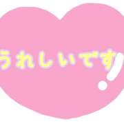 ヒメ日記 2025/07/17 20:46 投稿 柚木千草 五十路マダム宇都宮店(カサブランカグループ)