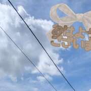 ヒメ日記 2025/07/18 09:22 投稿 柚木千草 五十路マダム宇都宮店(カサブランカグループ)