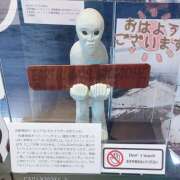 ヒメ日記 2025/07/20 12:06 投稿 柚木千草 五十路マダム宇都宮店(カサブランカグループ)