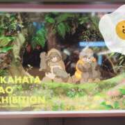 ヒメ日記 2025/08/01 08:54 投稿 柚木千草 五十路マダム宇都宮店(カサブランカグループ)