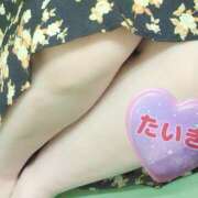 ヒメ日記 2025/08/05 15:14 投稿 柚木千草 五十路マダム宇都宮店(カサブランカグループ)