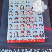 ヒメ日記 2025/08/12 19:04 投稿 柚木千草 五十路マダム宇都宮店(カサブランカグループ)