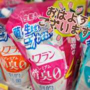 ヒメ日記 2025/08/14 11:48 投稿 柚木千草 五十路マダム宇都宮店(カサブランカグループ)