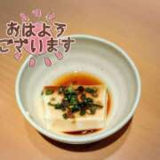 ヒメ日記 2025/08/17 12:18 投稿 柚木千草 五十路マダム宇都宮店(カサブランカグループ)