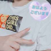 ヒメ日記 2025/08/21 10:12 投稿 柚木千草 五十路マダム宇都宮店(カサブランカグループ)