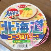 ヒメ日記 2025/08/21 13:12 投稿 柚木千草 五十路マダム宇都宮店(カサブランカグループ)