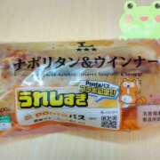 ヒメ日記 2025/08/22 19:52 投稿 柚木千草 五十路マダム宇都宮店(カサブランカグループ)