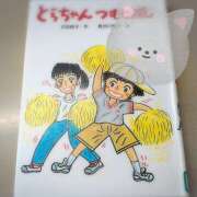 ヒメ日記 2025/08/26 13:52 投稿 柚木千草 五十路マダム宇都宮店(カサブランカグループ)