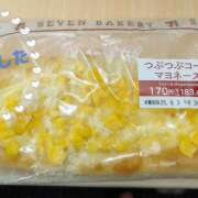 ヒメ日記 2025/09/02 11:50 投稿 柚木千草 五十路マダム宇都宮店(カサブランカグループ)