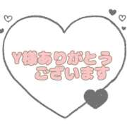 ヒメ日記 2025/09/02 14:04 投稿 柚木千草 五十路マダム宇都宮店(カサブランカグループ)