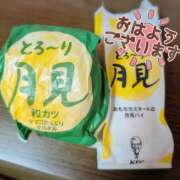 ヒメ日記 2025/09/03 12:16 投稿 柚木千草 五十路マダム宇都宮店(カサブランカグループ)