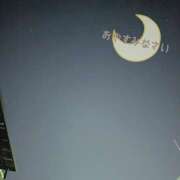 ヒメ日記 2025/09/04 23:58 投稿 柚木千草 五十路マダム宇都宮店(カサブランカグループ)