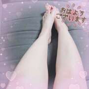 ヒメ日記 2025/09/09 09:10 投稿 柚木千草 五十路マダム宇都宮店(カサブランカグループ)