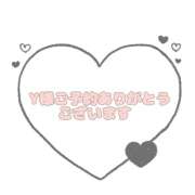 ヒメ日記 2025/09/10 22:44 投稿 柚木千草 五十路マダム宇都宮店(カサブランカグループ)