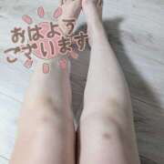 ヒメ日記 2025/09/11 09:26 投稿 柚木千草 五十路マダム宇都宮店(カサブランカグループ)