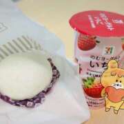 ヒメ日記 2025/09/12 00:46 投稿 柚木千草 五十路マダム宇都宮店(カサブランカグループ)