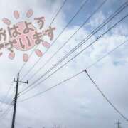 ヒメ日記 2025/09/14 09:24 投稿 柚木千草 五十路マダム宇都宮店(カサブランカグループ)