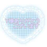 ヒメ日記 2025/09/14 18:26 投稿 柚木千草 五十路マダム宇都宮店(カサブランカグループ)