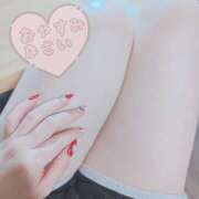 ヒメ日記 2025/09/14 22:52 投稿 柚木千草 五十路マダム宇都宮店(カサブランカグループ)