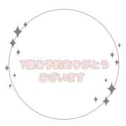 ヒメ日記 2025/09/18 22:12 投稿 柚木千草 五十路マダム宇都宮店(カサブランカグループ)