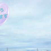 ヒメ日記 2025/09/19 09:36 投稿 柚木千草 五十路マダム宇都宮店(カサブランカグループ)