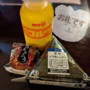 ヒメ日記 2025/09/19 17:38 投稿 柚木千草 五十路マダム宇都宮店(カサブランカグループ)