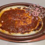 ヒメ日記 2025/09/20 12:18 投稿 柚木千草 五十路マダム宇都宮店(カサブランカグループ)