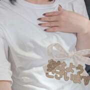 ヒメ日記 2025/09/30 09:24 投稿 柚木千草 五十路マダム宇都宮店(カサブランカグループ)