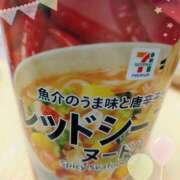 ヒメ日記 2025/10/23 13:56 投稿 柚木千草 五十路マダム宇都宮店(カサブランカグループ)