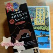 ヒメ日記 2025/10/25 23:14 投稿 柚木千草 五十路マダム宇都宮店(カサブランカグループ)