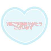 ヒメ日記 2025/10/27 19:52 投稿 柚木千草 五十路マダム宇都宮店(カサブランカグループ)