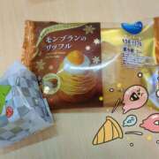 ヒメ日記 2025/10/31 16:02 投稿 柚木千草 五十路マダム宇都宮店(カサブランカグループ)