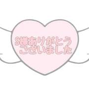 ヒメ日記 2025/11/01 21:58 投稿 柚木千草 五十路マダム宇都宮店(カサブランカグループ)