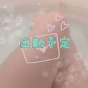 ヒメ日記 2025/11/01 22:02 投稿 柚木千草 五十路マダム宇都宮店(カサブランカグループ)