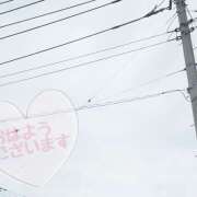 ヒメ日記 2025/11/06 10:14 投稿 柚木千草 五十路マダム宇都宮店(カサブランカグループ)